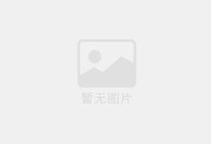 大宁防水补漏公司的电话号码是多少?